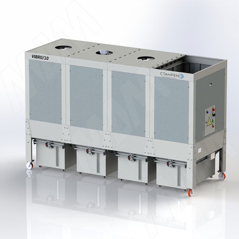 Аспирационная установка K-ASPIR-10/VIBRO c преобразователем частоты (K-ASPIR-10/VIBRO/СHB)
